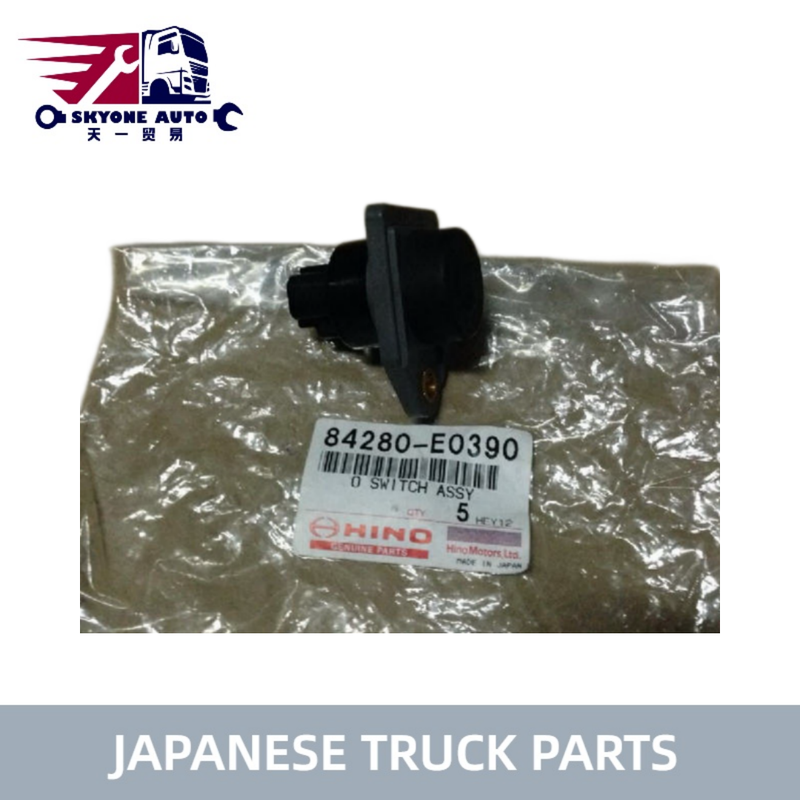 日野 700 E13C P11C トラック用 日本製トラック部品 キャビン転倒スイッチ 84280-E0390 84280E0390
