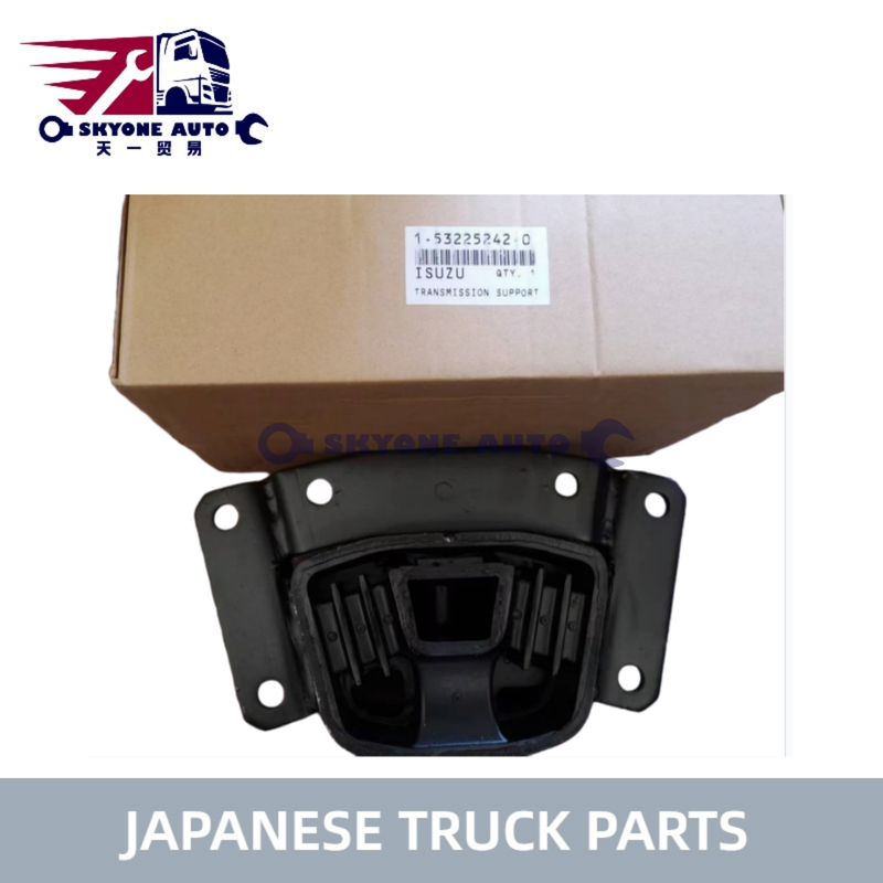 いすゞエンジン 10PE1 10PD1 トラック用 日本トラック部品 ギアボックスマウント 1-53225242-0 1532252420 1-52335-242-0 いすゞトラック部品
