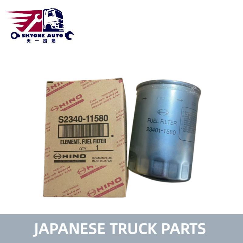 日本のトラック部品 燃料フィルター S2340-11580 23401-1221 23401-1580 23304-EV233 HINO トラックE13C P11C J08E Hino エンジン部品