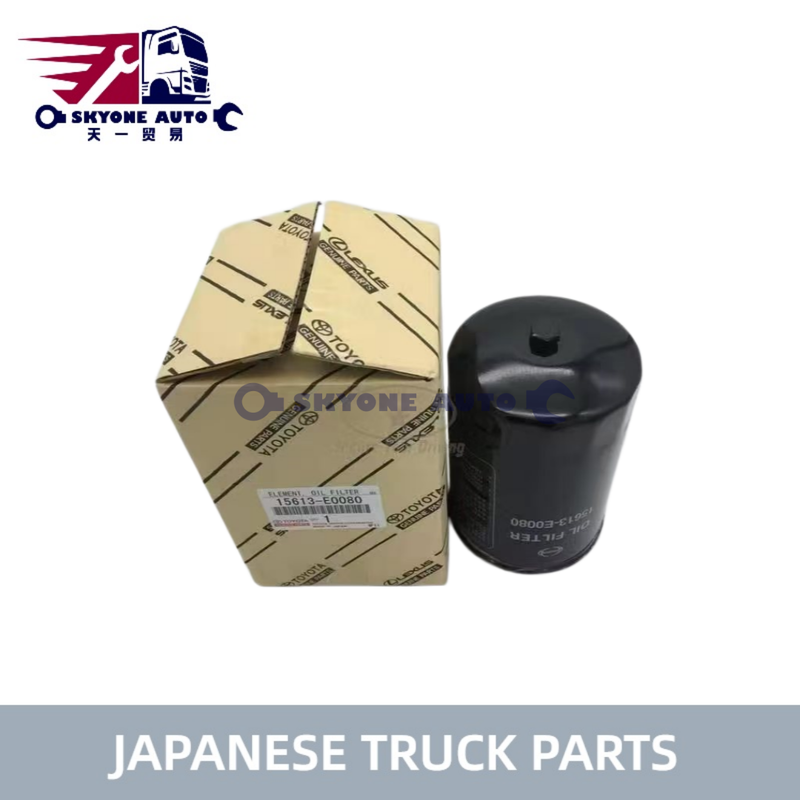 HINOディーゼルオイルフィルター 15630-E0080 15613E0080 15613-EV015 TOYOTA/HINO 300 トラック用 日本製 トラック部品