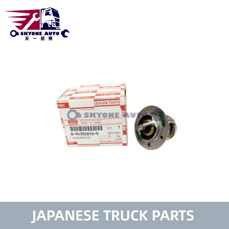 日本語トラック部品 サーモスタット 8-94392816-0 894392816-0 いすゞ FVR33 6HH1 トラック用 いすゞ トラックパーツ