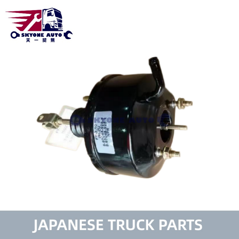 日本製トラックパーツ クラッチブースター 8-97048928-2 8970489282 ISUZU NKR71 NPR66 4HF1 トラック ISUZU TRUCK PARTS