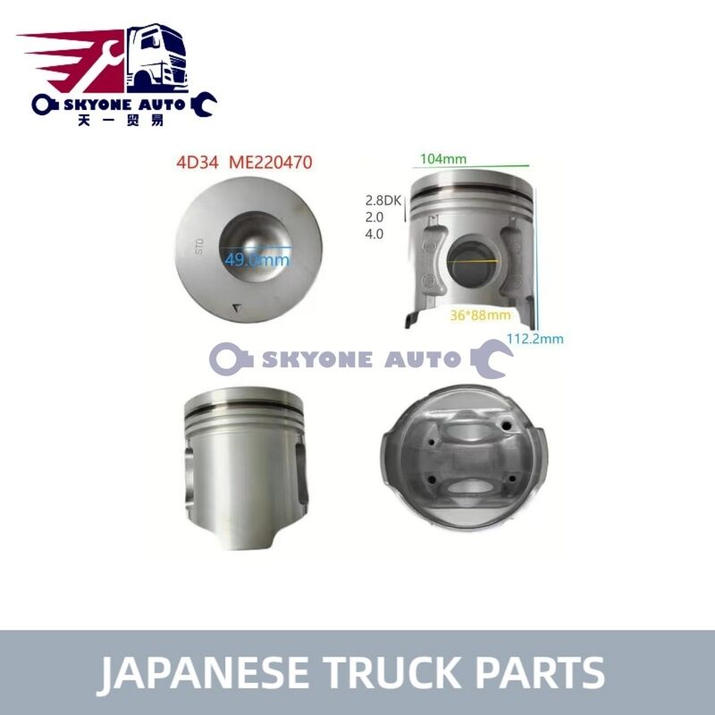 日本製トラック部品ME220470 MITSUIBISHI CANTER 4D34 4D34T トラック用ピストンアッシー