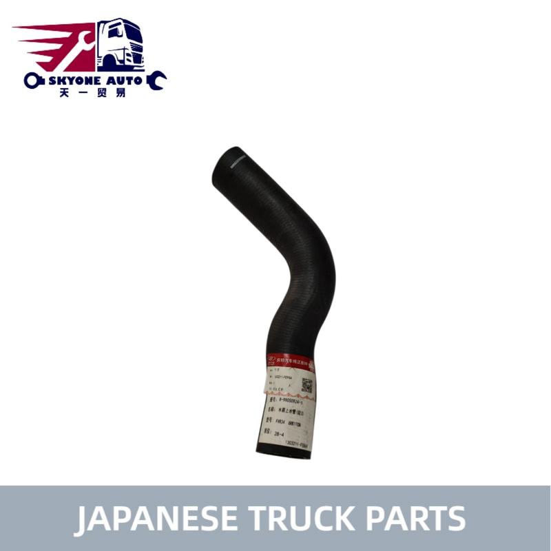日本製 トラックパーツ 8980509240 8-98050924-0 ISUZU FVR 6HK1 トラック用のラジエーター水管 ISUZU TRUCK PARTS