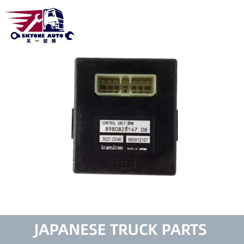 日本のトラック部品 8980828140 8-98082814-0 ISUZU NPR 3.0 トラック ISUZU TRUCK PARTS