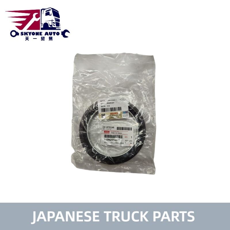 日本製トラック部品 オイルシール: ISUZU FVR 6SD1 6UZ1 トラック用 クランクシャフト