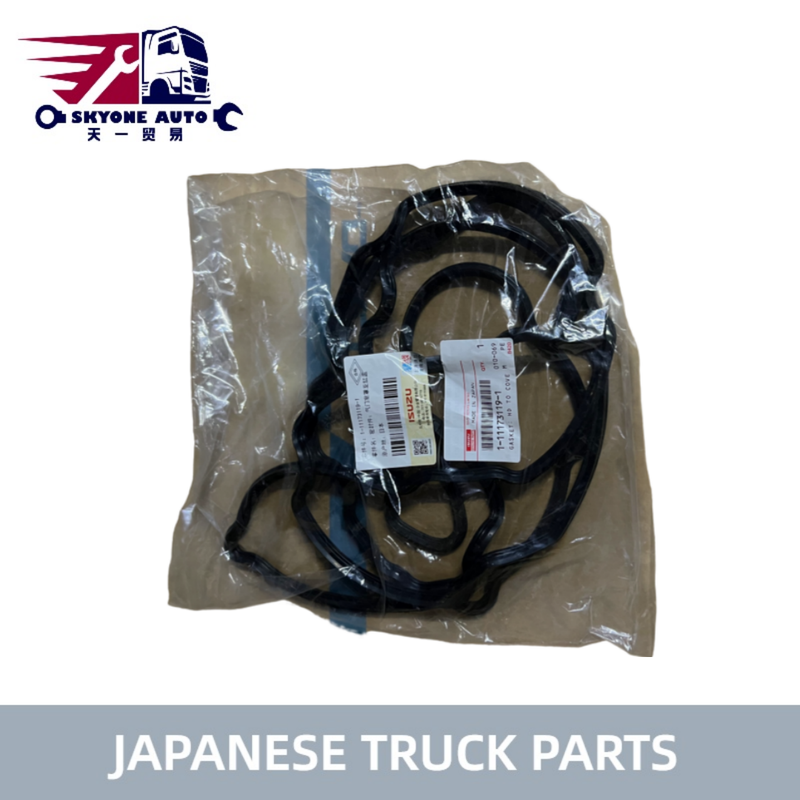 日本のトラック部品 シリンダーヘッドカバーガスケット 1-11173119-0 1111731190 いすゞ CYZ52 EXR52 6WF1 6WG1 トラック用 いすゞトラック部品