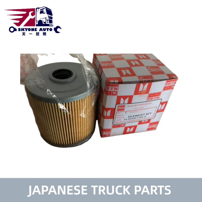 日本のトラック部品 燃料エレメントフィルター 1-13240194-0 1132401940 いすゞ CXZ 10PE1 6HK1 トラック用 いすゞ トラック部品