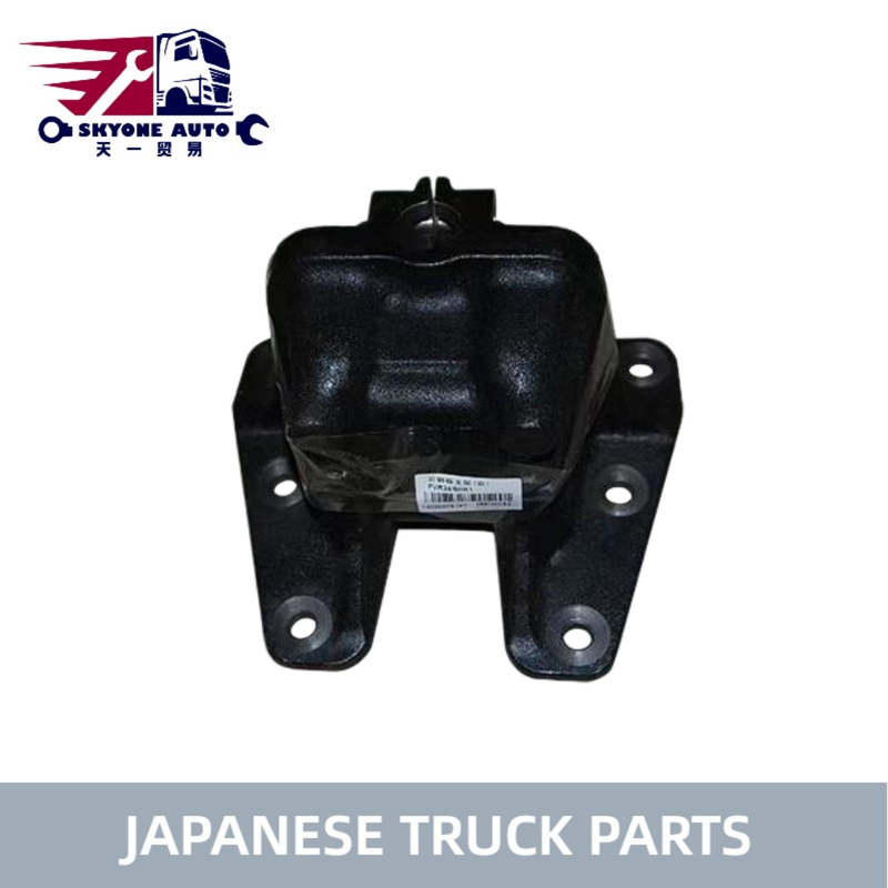 ISUZU FTR FVR トラック用 日本製トラック部品 スプリングハンガー 1533530780 1-53353078-0